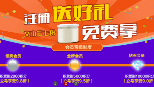 南國三七網(wǎng)