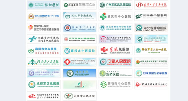 2014年度中國優秀軟件產品